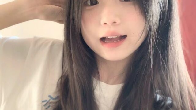 Ngentuy iclik bokep perawatan wajah lengket utsunomiya shinon